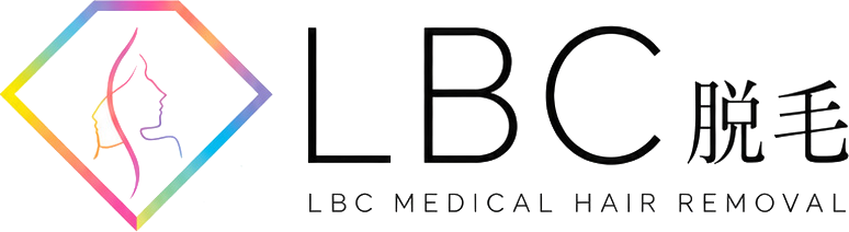 LBC脱毛｜宇都宮の医療脱毛クリニック。LBC MEDICAL HAIR REMOVAL公式ロゴ。