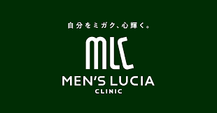 メンズルシアクリニックの公式ロゴ画像