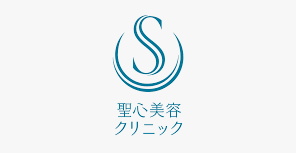 聖心美容クリニックロゴ