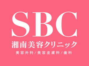 湘南美容外科のバナー