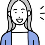 利用者