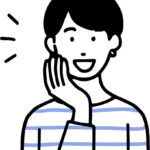 利用者